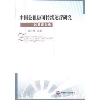 �Ї����ⷿ�ɳ��m(x��)�\(y��n)�I�о����ؑc����