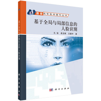 ����ȫ���c�ֲ���Ϣ����Ę�R(sh��)�e