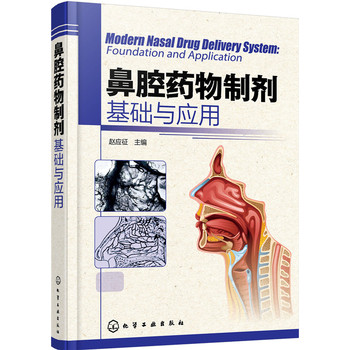 ��ǻˎ���Ƅ����A(ch��)�c��(y��ng)��