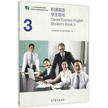 ͨӢ�Z�W���Õ�3