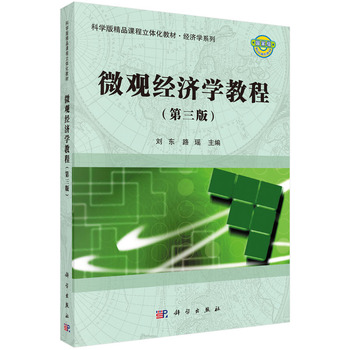 ΢�^��(j��ng)��(j��)�W(xu��)�̳�(������)