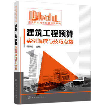 ���������A(y��)�㌍(sh��)�����x�c�����c(di��n)��