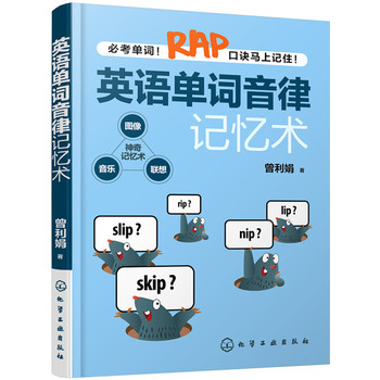 Ӣ�Z(y��)���~����ӛ���g(sh��)