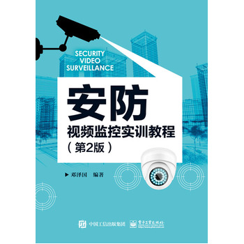 ����ҕ�l�O(ji��n)�،�Ӗ�̳̣���2�棩