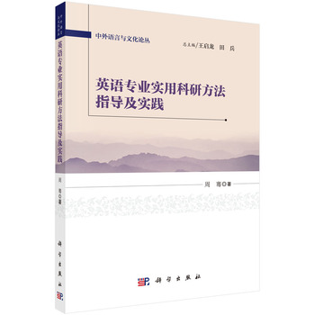 Ӣ�Z(y��)���I(y��)��(sh��)�ÿ��з���ָ��(d��o)����(sh��)�`