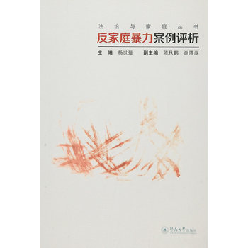 ����ͥ���������u���������c��ͥ������