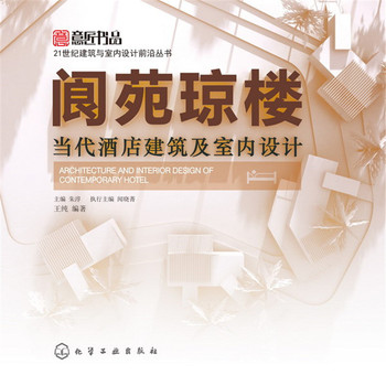 �Է���ǡ�����(d��ng)���Ƶ꽨�����҃�(n��i)�O(sh��)Ӌ(j��)