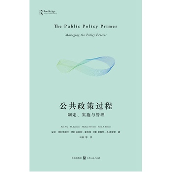 ���������^�̣��ƶ�����ʩ�c����