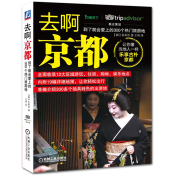 ȥ������ ���˾͕����ϵ�300�����T���ε�