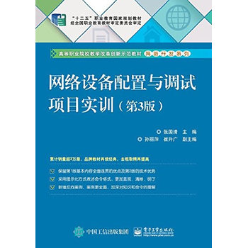 �W�j�O�������c�{ԇ�Ŀ��Ӗ����3�棩