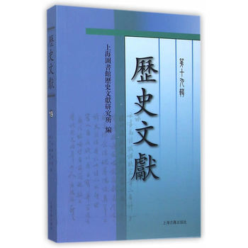 ���vʷ�īI(xi��n)����ʮ��݋