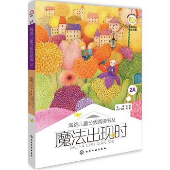 ��ħ�����F(xi��n)�r