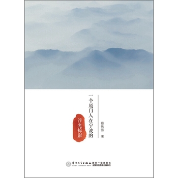 һ��(g��)�B�T���ڌ����ĸ�����Ӱ