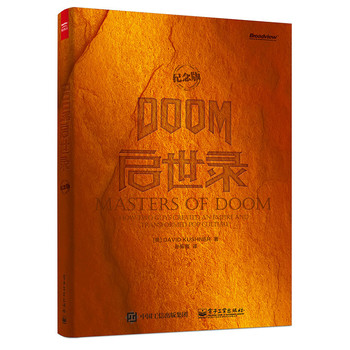 DOOM����䛣��o(j��)��棩