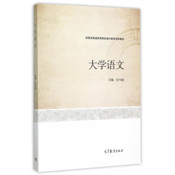 ��W(xu��)�Z��