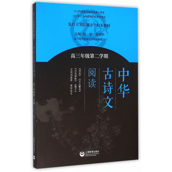 �����A��Ԋ����x�������꼉�ڶ��W(xu��)��