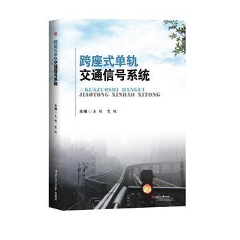 ����ʽ��܉��ͨ��̖ϵ�y(t��ng)