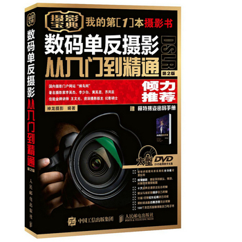 ��(sh��)�a�η��zӰ�����T����ͨ ��2�� ٛ(z��ng)1ҕ�l�̌W(xu��)DVD��P 1ģ��?c��i)[���ܴa�փ�(c��)