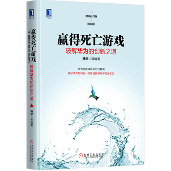 �A�������Α��ƽ��A��Ą�(chu��ng)��֮��