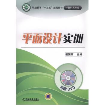 ƽ���OӋ��Ӗ