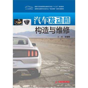 ��܇�l(f��)�әC��(g��u)���c�S��