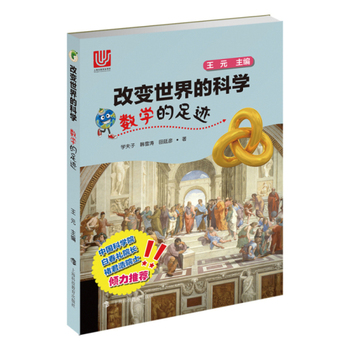 ��(sh��)�W�����E����׃����ĿƌW������