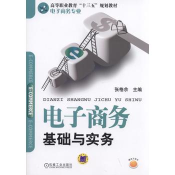 ����̄�(w��)���A(ch��)�c����(w��)