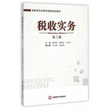 ���Ռ���(w��)