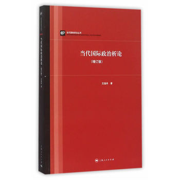 �������H������Փ����ӆ�棩