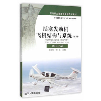 �����l(f��)�әC�w�C�Y���cϵ�y(t��ng)��ME-PA������2�棩