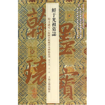 �r�ڹ���Ĺ־