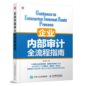 ��I(y��)��(n��i)����Ӌ(j��)ȫ����ָ��