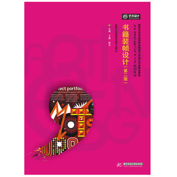 �����b���OӋ