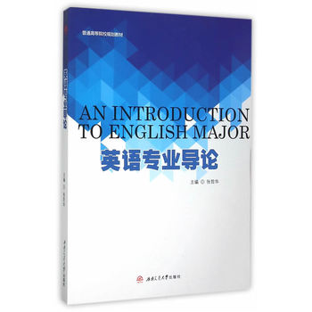 Ӣ�Z(y��)���I(y��)��(d��o)Փ