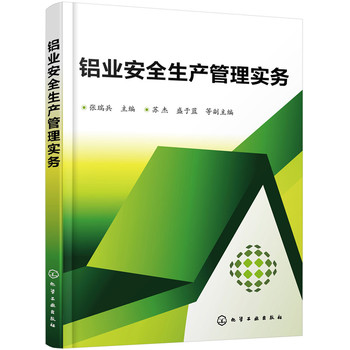 �X�I(y��)��ȫ���a(ch��n)���팍(sh��)��(w��)