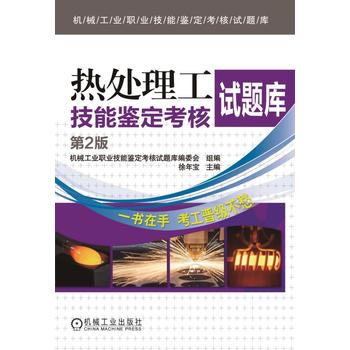 ��̎���������b������ԇ�}�� ��2��