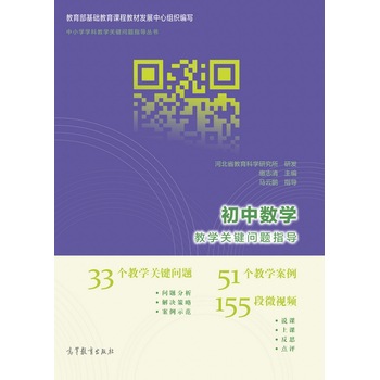 ���Д�(sh��)�W�̌W�P�I���}ָ��