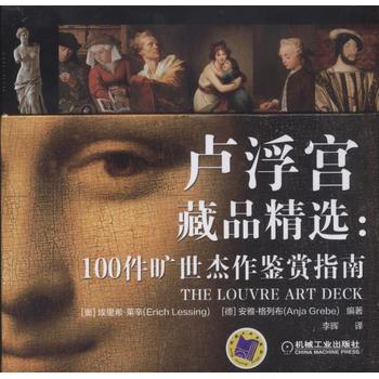 �R���m��Ʒ���x:100�����������b�pָ��