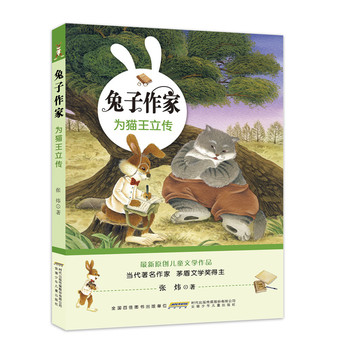 �������ҡ���؈������