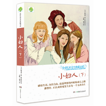 ȫ��ͯ�ČW(xu��)��ؕ�ϵ��������ڶ�݋����С�D�� ��