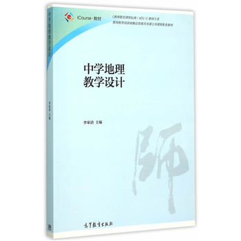 �ЌW(xu��)�����̌W(xu��)�O(sh��)Ӌ