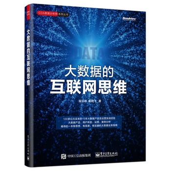 ��(sh��)��(j��)�Ļ�(li��n)�W(w��ng)˼�S