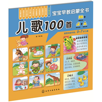 ����100��