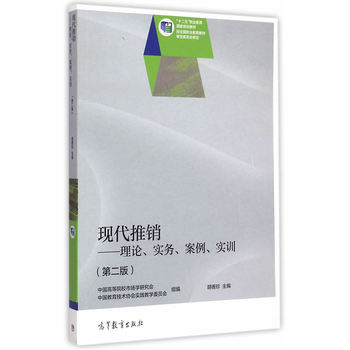 �F(xi��n)�����N��Փ������(w��)����������Ӗ���ڶ��棩