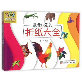 ���ܚgӭ���ۼ���ȫ