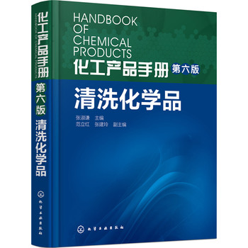 �����a(ch��n)Ʒ�փԣ������棩. ��ϴ���WƷ