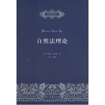 ��Ȼ����Փ