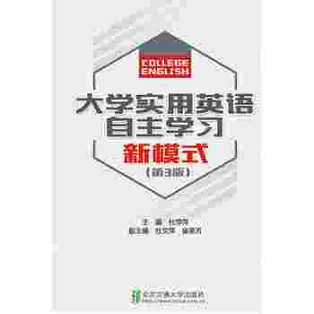 ��W(xu��)��(sh��)��Ӣ�Z(y��)�����W(xu��)��(x��)��ģʽ