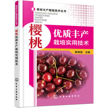 ���҃�(y��u)�|(zh��)�S�a(ch��n)�������ü��g(sh��)