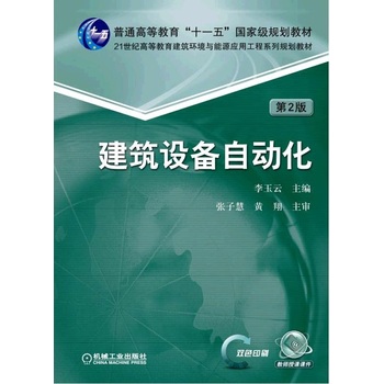 �����O(sh��)���Ԅ�(d��ng)�� ��2��